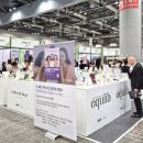 엑스포까사 이미지
