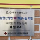 메밀로43 이미지