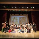 괴산문화예술회관 이미지