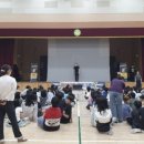 과천시보건소 웹이코노미
