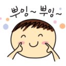 플루오르테크(주)