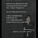 MBS 잠깐만 캠페인 오늘 방송중 일부 이미지