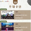 한우명품 이미지