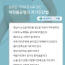 우리마디의원 이미지