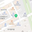 T&J (태권도, 줄넘기) 이미지