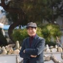 수지면 산촌마을 이미지