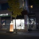 DAOM NAIL(다옴네일) 이미지