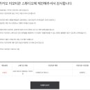 카페프랑 이미지