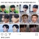 좋은미용실 이미지