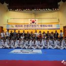 용인대라온태권도장 이미지