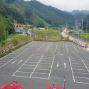 평창한우마을홍천대명식당 이미지