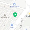 손경수내과의원 이미지