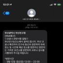 원토스트앤커피 이미지