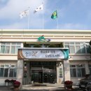 연안수산 - 남동구 장도로 86-17 | 연안수산