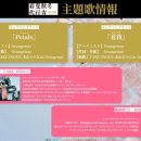 춘하추동 이미지