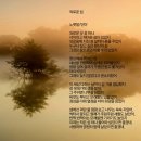 커피와 도자기 이미지