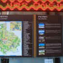 진천종합버스터미널 이미지