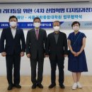 서울종합환경 이미지