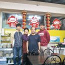 건양반점