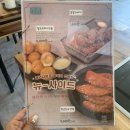 청년다방전주대점 | [전주/전주맛집/효자동맛집]전주_청년다방 전주대점