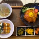 키햐아 연어&덮밥 이미지