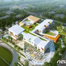 금광초병설유치원 이미지