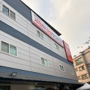 대전 창고형 생활용품 맛집, 대원종합물류 후기ㅣ주차 꿀팁부터 쇼핑 꿀템까지