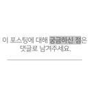 주식회사 더블나인