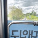 채움보습학원 | 불행을 둘로 나누면 두 배가 된대요.