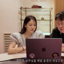 중식대가 Daum카페