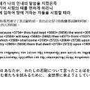 G3985 네이버블로그