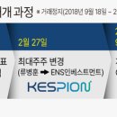 기로