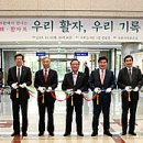 (주)중앙인쇄