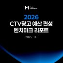 모티브 매일경제