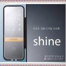 게이트맨 이미지