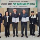 유성스포츠