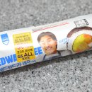 향이네김밥 | GS25 에드워드리 셰프의 스모크향 떡갈비 김밥 후기