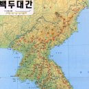 영남종합상사 이미지