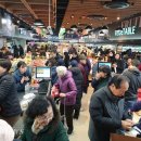 농협하나로마트 앞 이미지