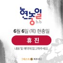 울산베스트피부과의원