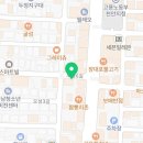 이마트24천안두정오성점