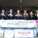 광주시노인복지관 이미지