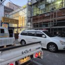 미장몰탈 성동구 무학로 / 고체알콜 강남구 논현로 / 미장몰탈,드라이픽스2,와이어매쉬,고체알콜,방동제...