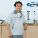 부경테크 이미지