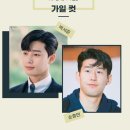 UNI(유니)헤어