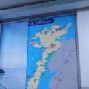 시인의섬 이미지