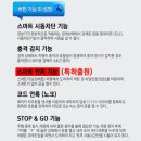 홍카클럽 이미지