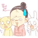 참숯불구이부광 이미지