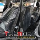 화전점 현대자동차 이미지