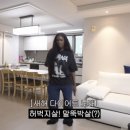 커피카니